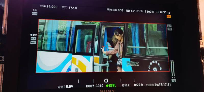 察布查尔锡伯广告片制作：文旅项目专属，用故事化镜头讲好城市与景区魅力！